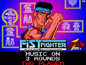 Fist Fighter screen shot title